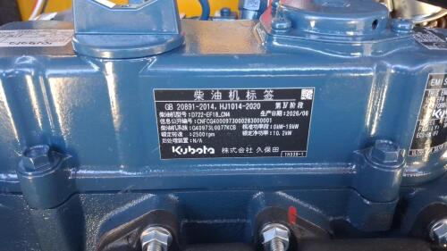 NEW - ME20 Mini Excavator, Kubota Diesel, Thumb Attachment, 13.7hp, Rubber Tracks, Open ROPS - 12