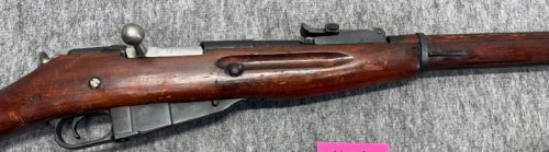 Soviet Mosin-Nagant M91/30 Bolt-Action Rifle, 7.62x54mmR - 5