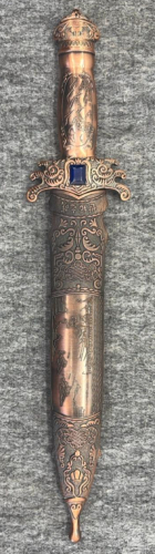 Ornate Decorative Dagger 14" Stainless Steel Blade, Copper Finish Handle, China, With Scabbard