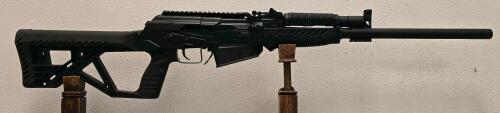 Citadel RSS1 12 Gauge Semi-Auto Shotgun, (No Magazine) SN: 18RSS14399