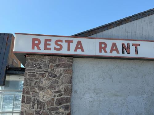 Commercial "Restaurant / Cocktails / Parking" Illuminated Channel Sign - Approx. 45' Long - 4
